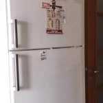 Antalya İkinci El No Frost Alan